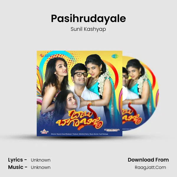 Pasihrudayale MP3 Song by Sunil Kashyap Cover