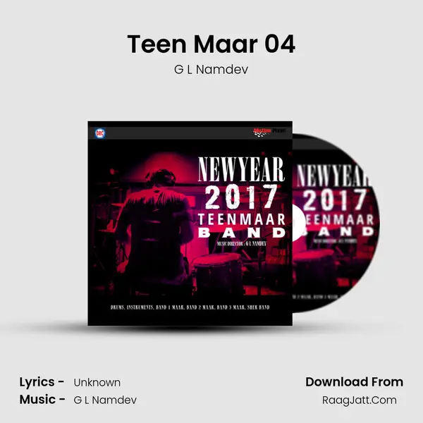 Teen Maar 04 MP3 Song by G L Namdev Cover