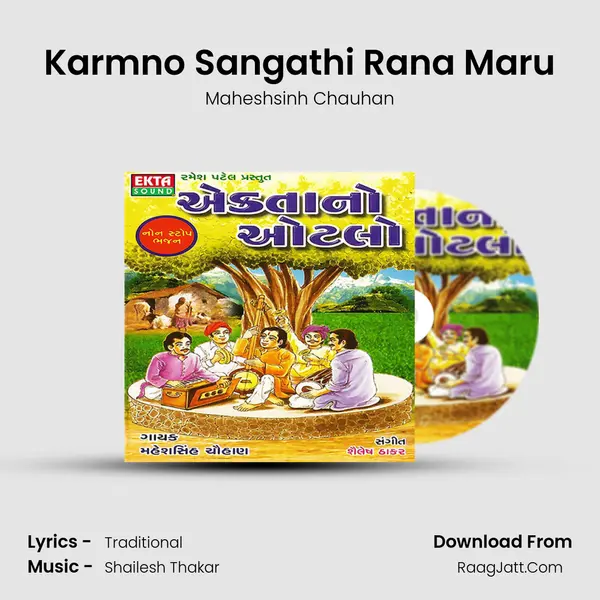 Karmno Sangathi Rana Maru MP3 Song by Maheshsinh Chauhan Cover