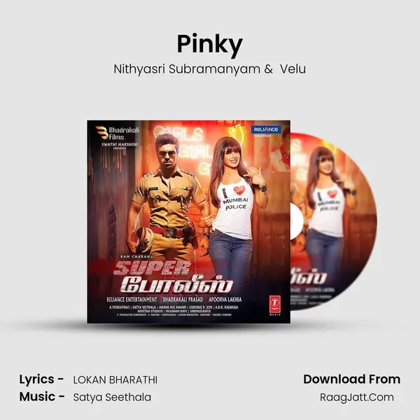 Pinky MP3 Song by Nithyasri Subramanyam Cover