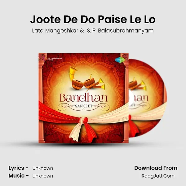 Joote De Do Paise Le Lo Cover