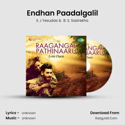 Endhan Paadalgalil MP3 Song by K J Yesudas Cover