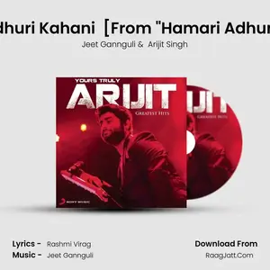 Hamari Adhuri Kahani (Title Track) [From "Hamari Adhuri Kahani"] Cover