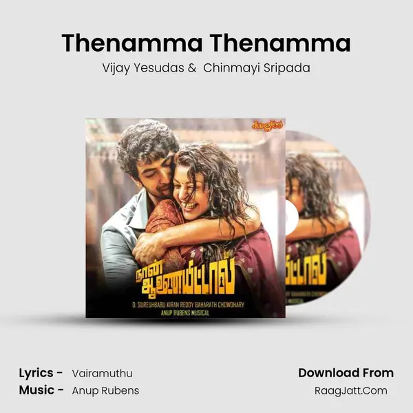 Thenamma Thenamma MP3 Song by Vijay Yesudas Cover