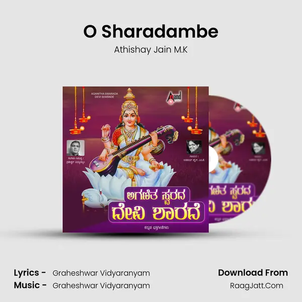 O Sharadambe MP3 Song by Athishay Jain M.K Cover