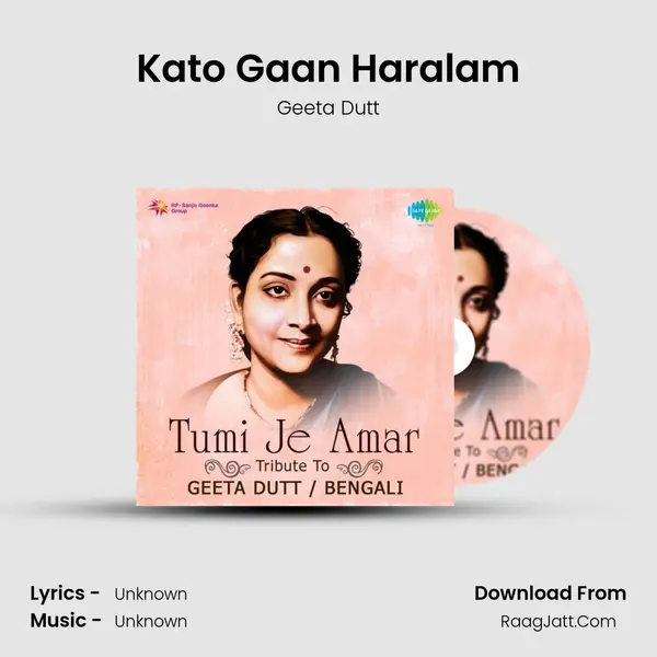 Kato Gaan Haralam Cover