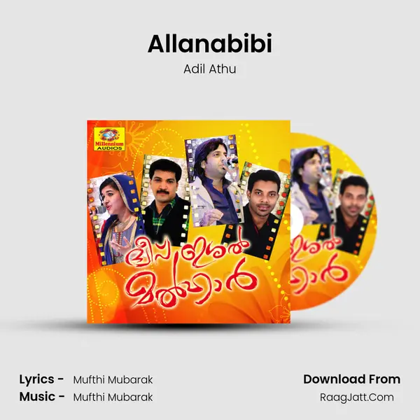 Allanabibi MP3 Song by Adil Athu Cover