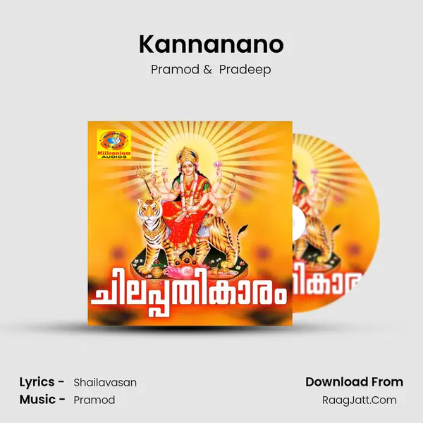 Kannanano MP3 Song by Pramod Cover