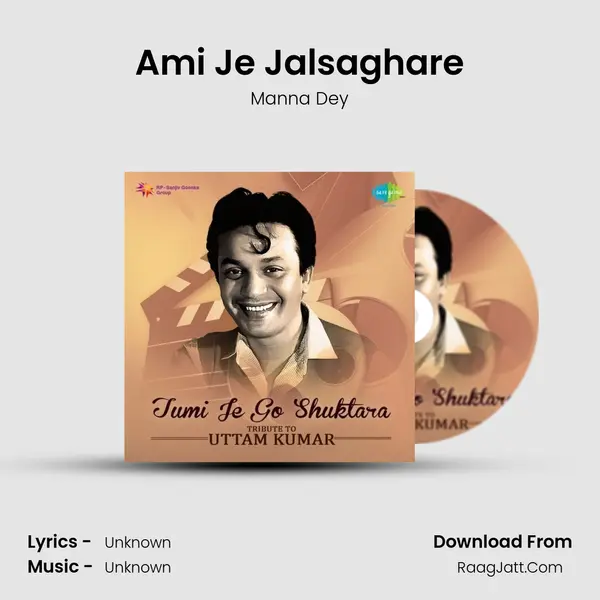Ami Je Jalsaghare Cover