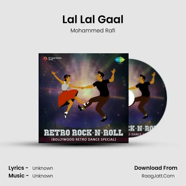 Lal Lal Gaal Cover