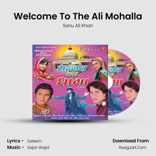 Welcome To The Ali Mohalla MP3 Song by Sonu Ali Khan Cover