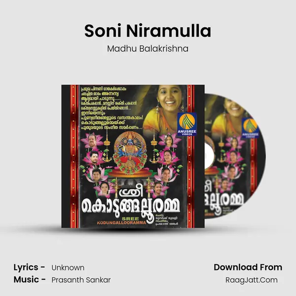 Soni Niramulla MP3 Song by Madhu Balakrishna Cover