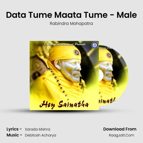 Data Tume Maata Tume - Male MP3 Song by Rabindra Mohapatra Cover