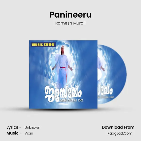 Panineeru MP3 Song by Ramesh Murali Cover