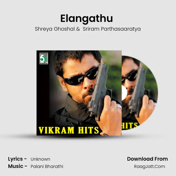Elangathu (From "Pithamagan") Cover