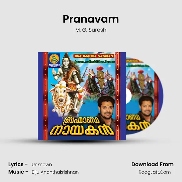 Pranavam MP3 Song by M. G. Suresh Cover