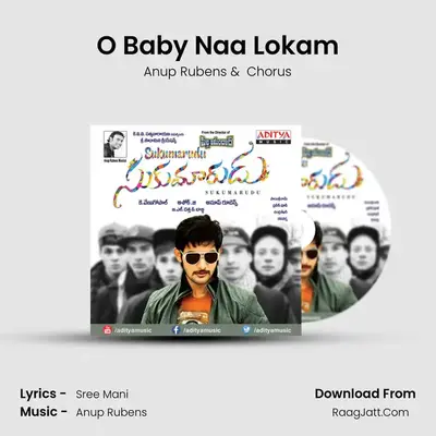 O Baby Naa Lokam MP3 Song by Anup Rubens Cover