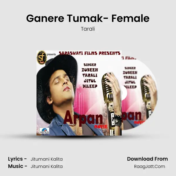 Ganere Tumak- Female MP3 Song by Tarali Cover