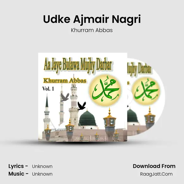 Udke Ajmair Nagri MP3 Song by Khurram Abbas Cover