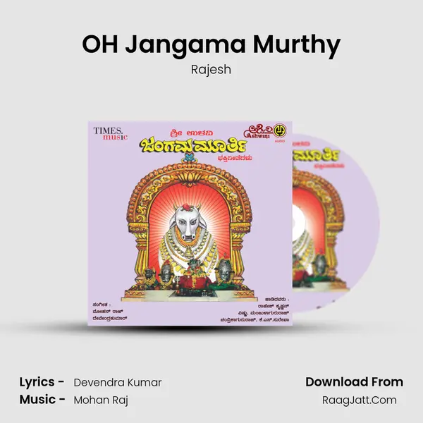 OH Jangama Murthy MP3 Song by Rajesh Cover