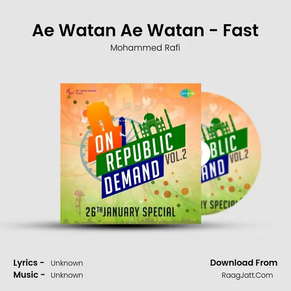 Ae Watan Ae Watan - Fast Cover