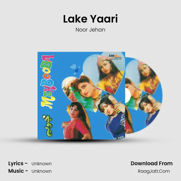 Lake Yaari MP3 Song by Noor Jehan Cover