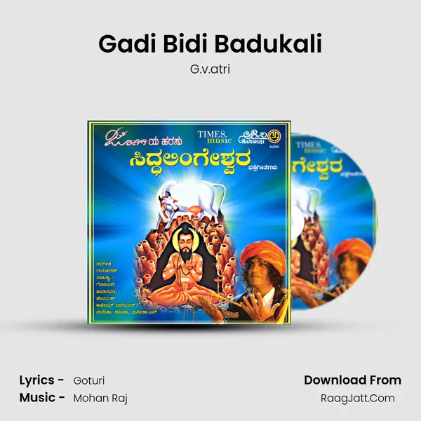 Gadi Bidi Badukali MP3 Song by G.v.atri Cover