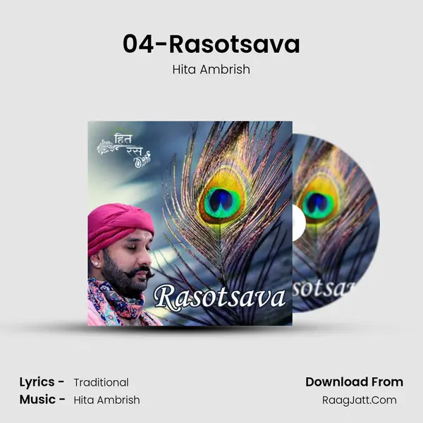 04-Rasotsava MP3 Song by Hita Ambrish Cover