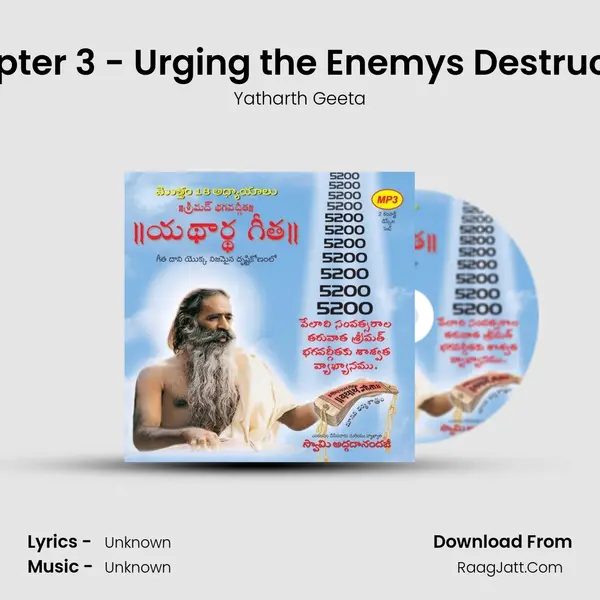 Chapter 3 - Urging the Enemys Destruction mp3 song
