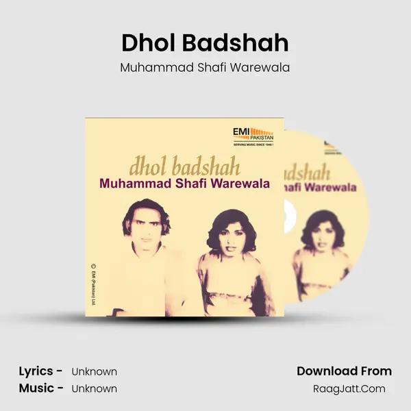 Dhol Badshah MP3 Song by Muhammad Shafi Warewala Cover