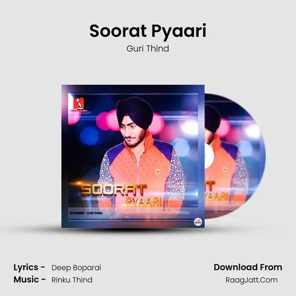 Soorat Pyaari MP3 Song by Guri Thind Cover