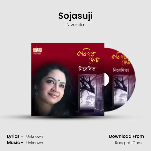 Sojasuji MP3 Song by Nivedita Cover
