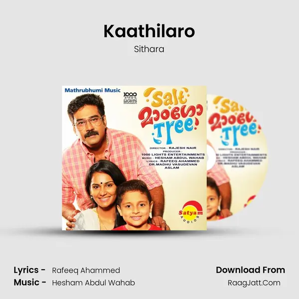 Kaathilaro MP3 Song by Sithara Cover