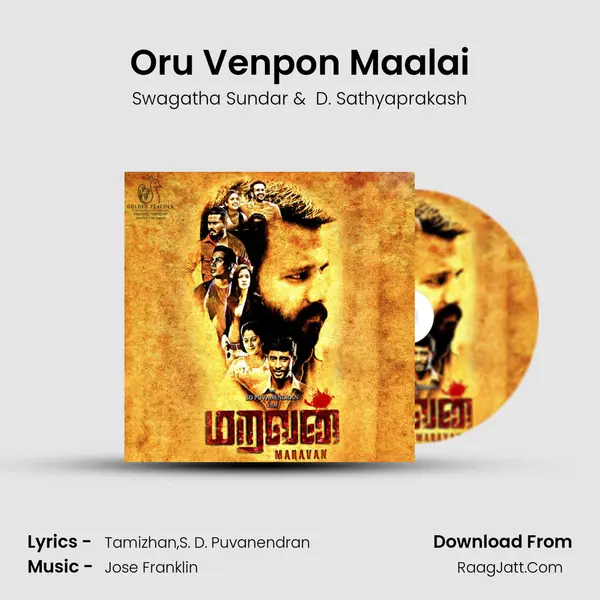 Oru Venpon Maalai MP3 Song by Swagatha Sundar Cover