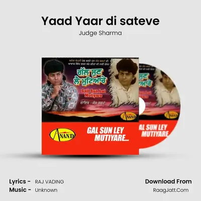 Yaad Yaar di sateve MP3 Song by Judge Sharma Cover