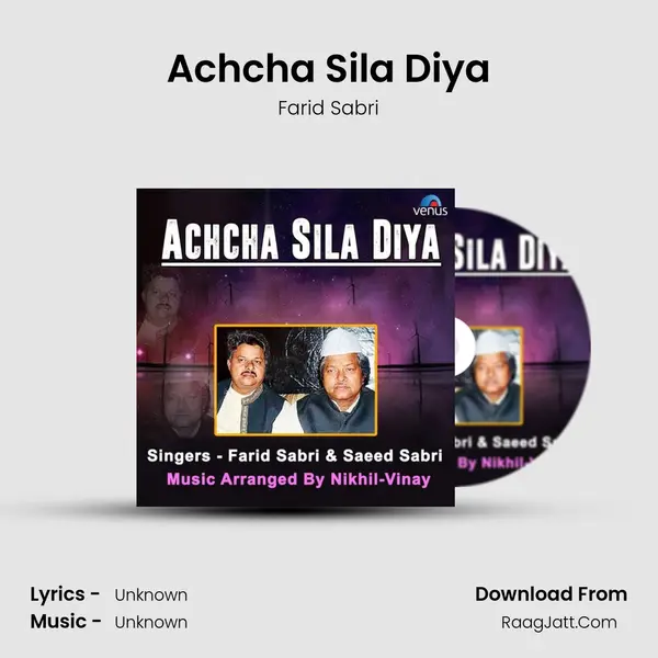 Achcha Sila Diya Cover