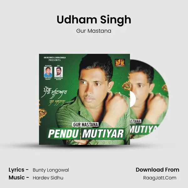 Udham Singh MP3 Song by Gur Mastana Cover