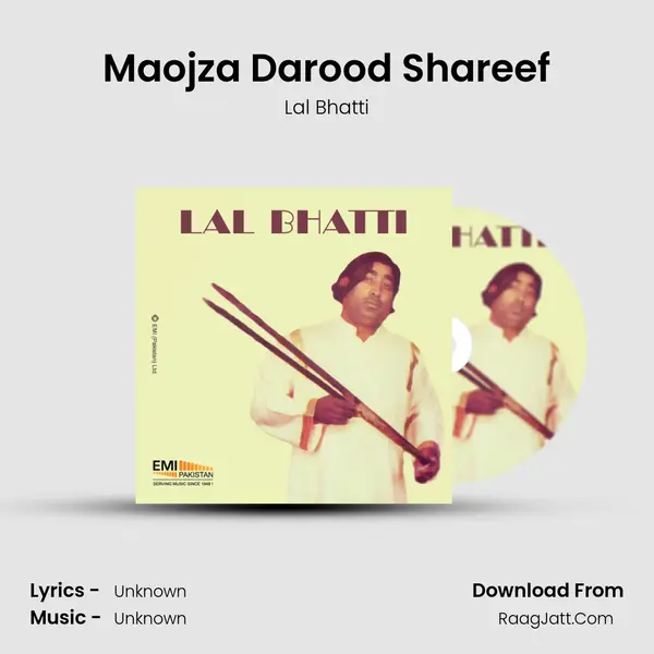 Maojza Darood Shareef mp3 song