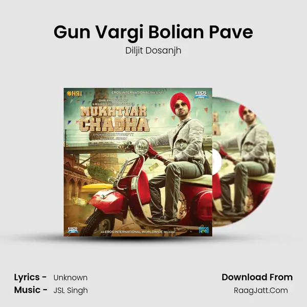 Gun Vargi Bolian Pave MP3 Song by Diljit Dosanjh Cover