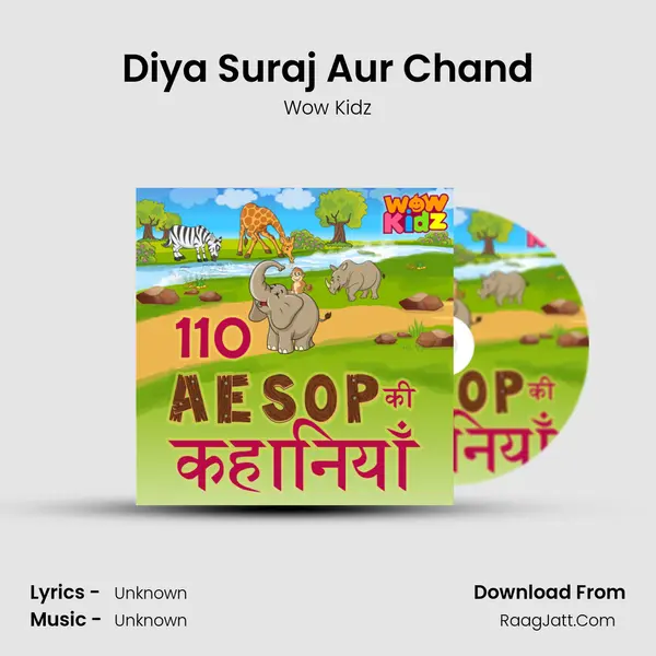 Diya Suraj Aur Chand MP3 Song by Wow Kidz Cover