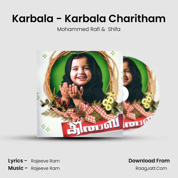 Karbala - Karbala Charitham MP3 Song by Mohammed Rafi Cover