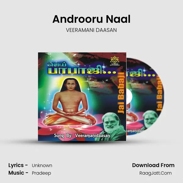 Androoru Naal MP3 Song by VEERAMANI DAASAN Cover
