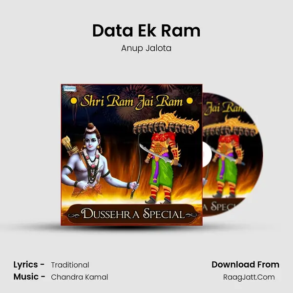 Data Ek Ram Cover