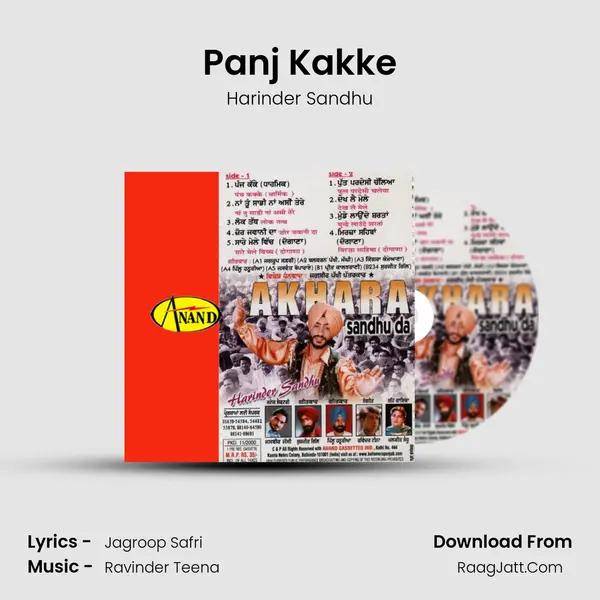 Panj Kakke MP3 Song by Harinder Sandhu Cover