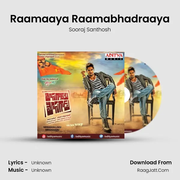 Raamaaya Raamabhadraaya MP3 Song by Sooraj Santhosh Cover