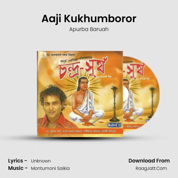 Aaji Kukhumboror MP3 Song by Apurba Baruah Cover