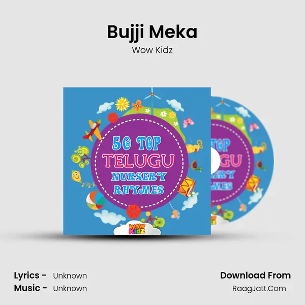 Bujji Meka MP3 Song by Wow Kidz Cover