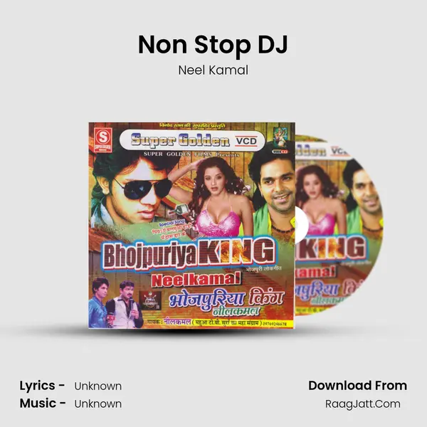 Non Stop DJ MP3 Song by Neel Kamal Cover