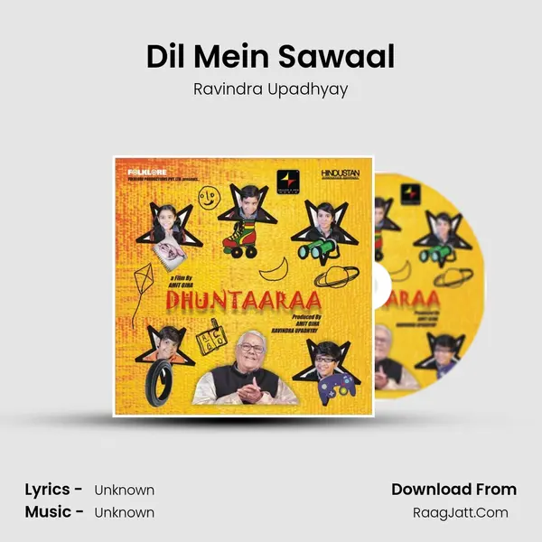 Dil Mein Sawaal MP3 Song by Ravindra Upadhyay Cover