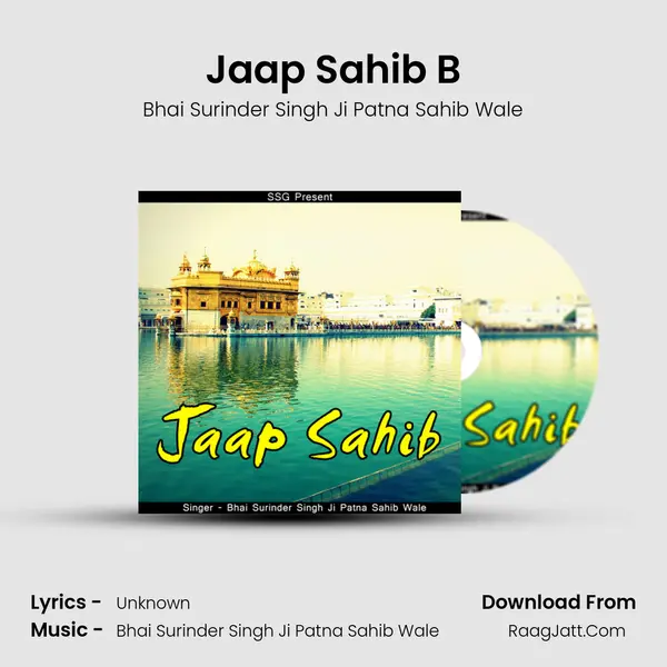 Jaap Sahib B MP3 Song by Bhai Surinder Singh Ji Patna Sahib Wale Cover